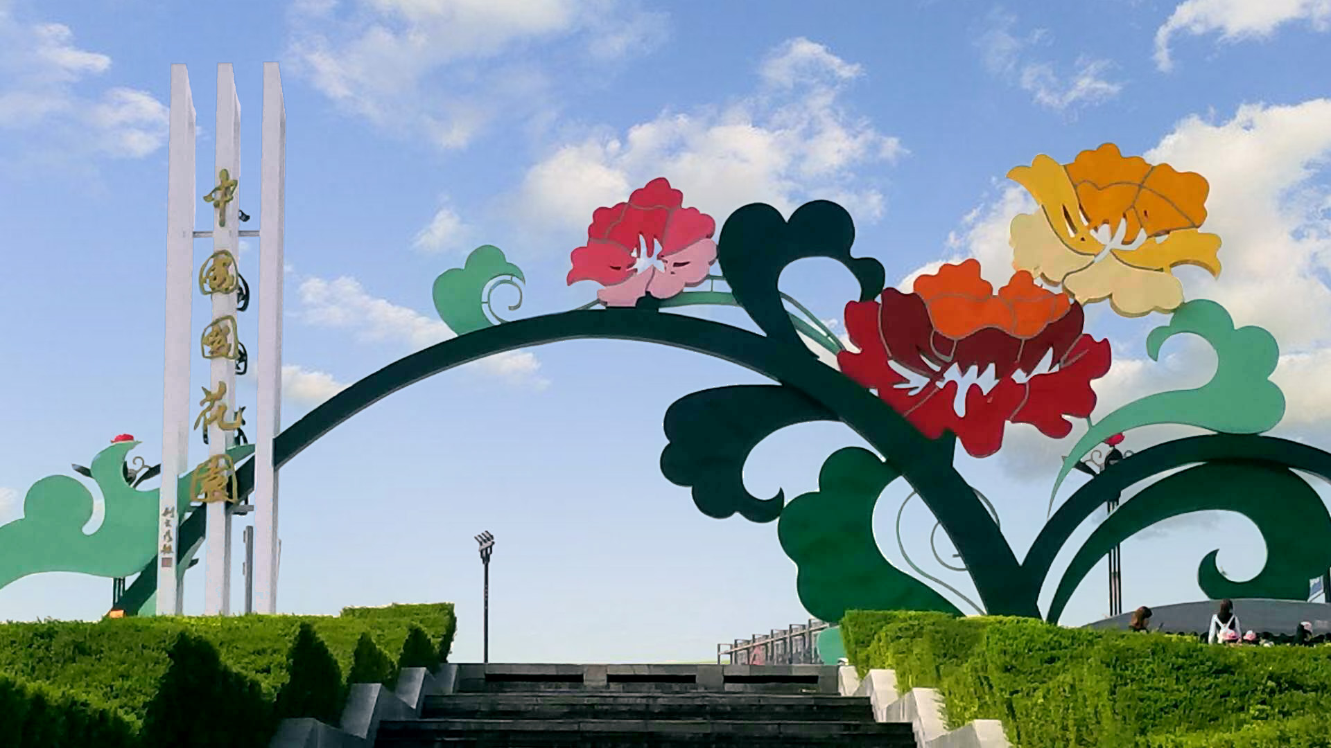 京邦電子（KING-BANG）為中國(guó)國(guó)花園打造IP網(wǎng)絡(luò)廣播系統(tǒng)！